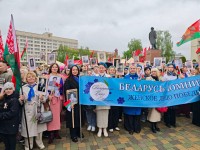 БЕЛАРУСЬ ПОМНИТ!  С Днём Победы!
