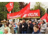 9 мая: ОАО «Гродножилстрой» прошёл в строю «Бессмертного полка» и почтил память героев