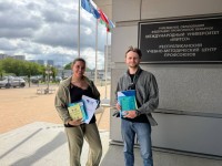 СТАРТ ОБУЧЕНИЯ: МОЛОДЁЖЬ ПРОФСОЮЗА СТРОИТЕЛЕЙ ПРИНЯЛА ЭСТАФЕТУ ИНИЦИАТИВ