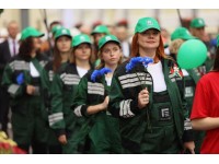 День Независимости