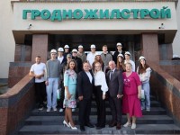 Молодых специалистов ОАО "Гродножилсрой" посвятили в жилстроевцы