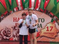 17 сентября — День народного единства!