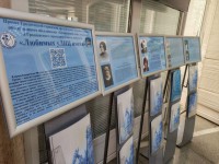 В ОАО «Гродножилстрой» открылась выставка «Любимых уЛИЦ имена»