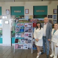 Книжная выставка ко Дню народного единства