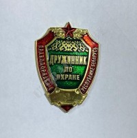 Собрание трудового коллектива ОАО "Гродножилстрой"